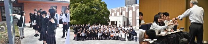 中３「関西キャリア研修」１日目